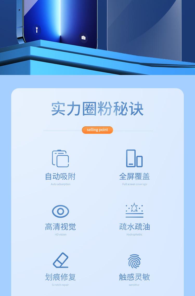 详情_02.jpg