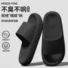 Pantuflas para Hombre 2026 Nuevo Estilo Hogar Interior Baño Suela Gruesa Antideslizante Resistente al Desgaste Cómodas Eva Pantuflas Domésticas para Mujer