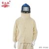 Casco de seguridad para chorro de arena Rongzhituo máscara para chorro de arena pintura en aerosol de oxígeno ropa protectora sombrero chal para chorro de arena reducción de ruido y prevención de polvo