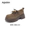 Mocasines de Suela Gruesa Augusden para Mujer 2026 Nuevo Estilo Verano Mocasines de Ballet Retro con Perlas Otoño
