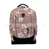 Mochilas Escolares Transfronterizas Personalizadas para Estudiantes de Primaria para Reducir la Carga, Proteger la Columna Vertebral y Resistir la Suciedad, Mochilas Escolares Ultraligeras de Gran Capacidad para Grados Tres a Seis
