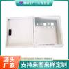 Procesamiento de chapa metálica en Dongguan, corte de acero inoxidable, corte por láser, placa laminada en frío, horneado, pintura, dibujo, fabricación de muestras, gabinete de distribución