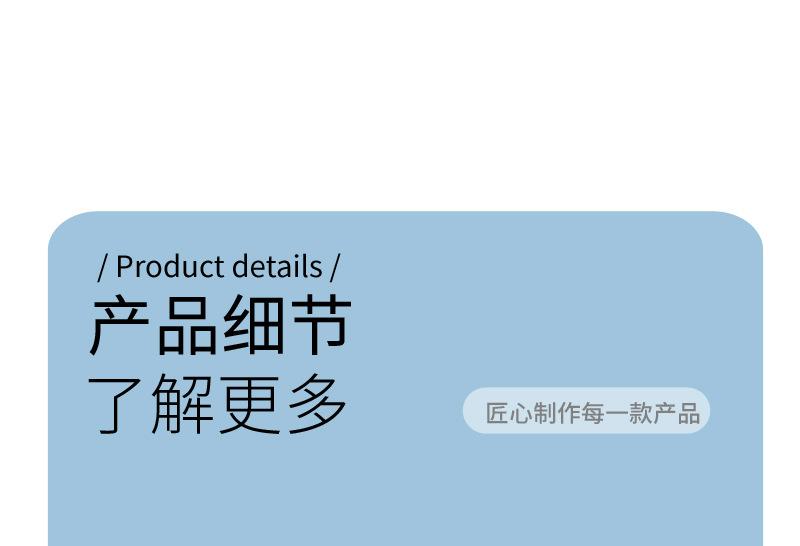 50小麦折叠餐具_08.jpg