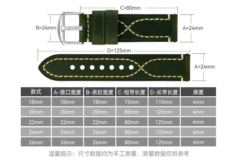 C-004C-K-FM-1688详情_03.jpg