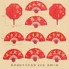 Nueva Tarjeta de Abanico China Retro Festivo Chino Ramo Decoración Tarjeta de Felicitación Bendición Tarjeta de Caja de Regalo Material Floral