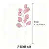 Flores navideñas de purpurina dorada transfronterizas, Accesorios para decoración de árboles de Navidad, Decoraciones para fiestas navideñas, Flores artificiales al por mayor en Amazon