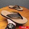 Chinelos de Dedo Masculinos, Resistentes ao Desgaste, Antiderrapantes, Resistentes a Odores, Inodoros, Sandálias para Passeios de Verão, Chinelos de Praia da Moda, Masculinos de Alta Qualidade