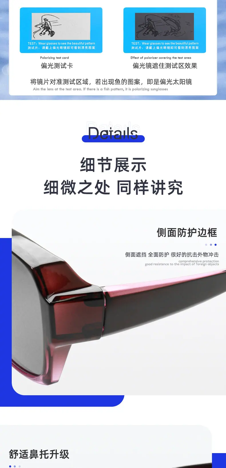 高清