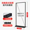 Display Li Ping 80X180 Placa de Exibição Publicitária Pôster Vertical Placa Kt Roll-Up Display de Porta Li Ping