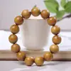 Pulseras de Sándalo Dorado, Materiales Antiguos, Cuentas de Madera de Buda, Pulseras de Moda al por Mayor, Juguetes, Joyería, Juguetes para Hombres y Mujeres