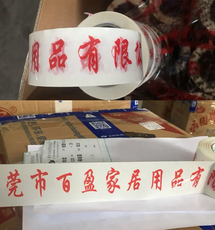 详情页1