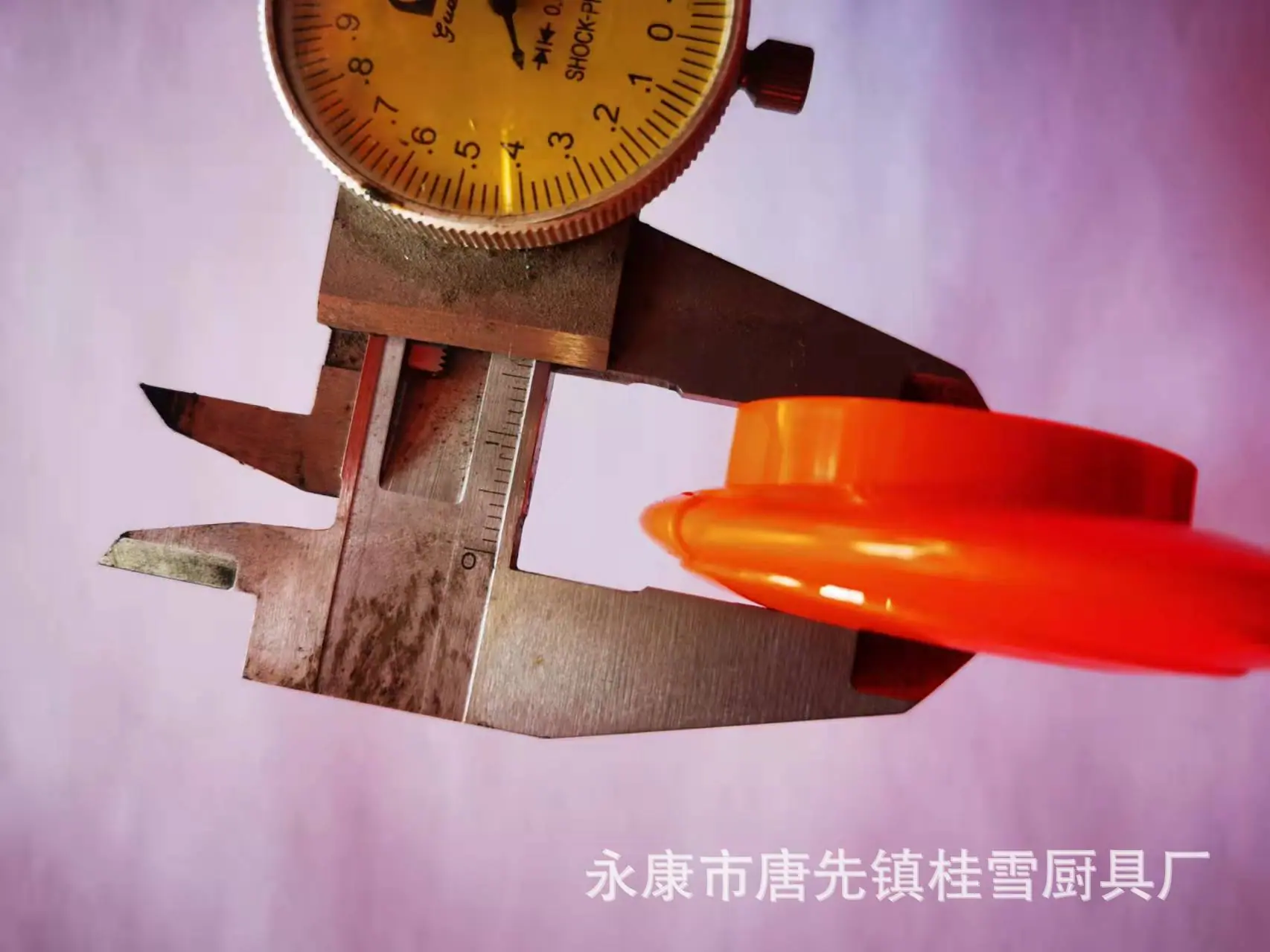 微信图片_20220308134715.jpg