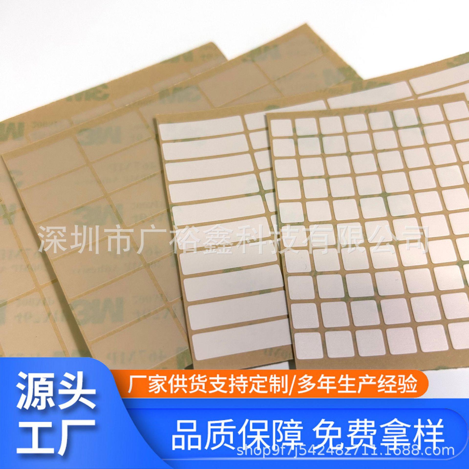 微信图片_2023081721394
