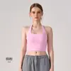 Sujetador Deportivo Transfronterizo Europeo y Americano de Espalda Descubierta y Tirantes al Cuello con Copas Fijas para Pilates, Ropa Exterior de Entrenamiento, Chaleco de Fitness Yoga