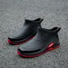 Nuevas Botas de Lluvia para Hombre, Botas de Lluvia de Caña Baja de Verano, Modernas y Versátiles para Pesca, Trabajo en Cocina, Lavado de Autos, Zapatos de Goma Impermeables Antideslizantes