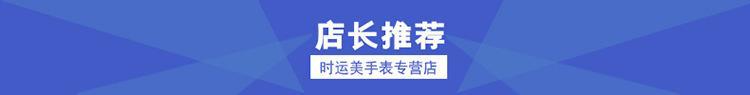 1 店长推荐1 - 750