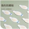 Artefacto Invisible Antidesgaste para Pies Pegatinas para Talones Antipatadas Pegatinas para Zapatos de Tacón Alto Pegatinas Antidesgaste para Pies Pegatinas para Ampollas Pegatinas Protectoras para Pies de Mujer