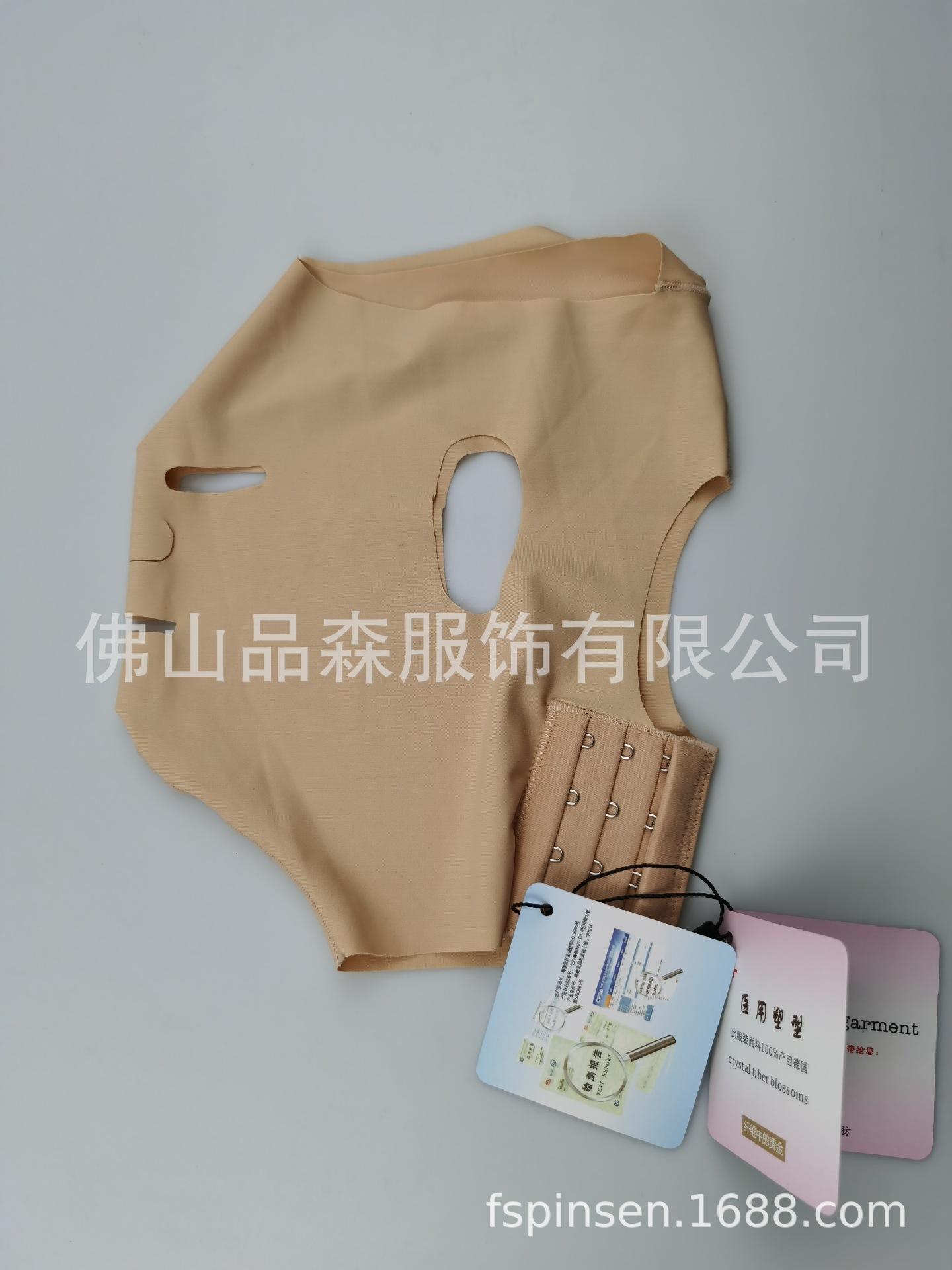 微信图片_202003271709292