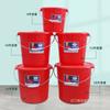 Balde Plástico Vermelho Marca Zhujiang para Armazenamento de Água Balde Temperado com Tampa Balde Espessado para Banho Balde Portátil para Lavanderia Balde Vermelho