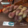 Hilo de lana con patrón de degradado colorido de mohair de seda teñido a mano para chales y abrigos tejidos a mano, hilo de lana fino