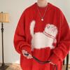 Suéteres Zodiacales para Hombre 2024 Nuevo Talla Grande Holgado de Moda Suéter de Cuello Redondo para Hombre Estilo Nacional Suéter de Manga Larga para Hombre