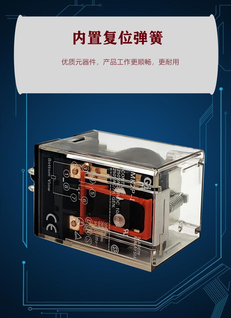 详情6