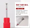 Cabezal de Diamante para Uñas Herramientas Profesionales para Remover Uñas Removedor de Cutícula Pulido Grabado Set de Pretratamiento Estilo Ruso