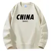 Sudadera de Cuello Redondo Nueva de Comercio Exterior para Hombre Primavera y Otoño Nueva de Moda Estudiantes Jóvenes Holgada Versátil Casual Parejas Talla Grande Superior