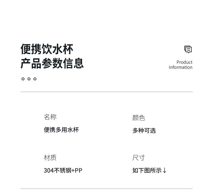 咖啡杯 高颜值