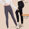 Leggings Versáteis Simples da Moda Outono e Inverno Femininos, Soltos, Não Apertados, Alta Elasticidade, Modeladores 819