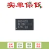 Chip cargador de batería de litio de modo de conmutación síncrona SMD BQ24133RGYR 1.6MHz