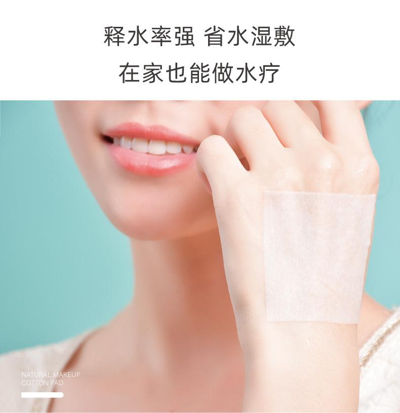 详情页15.jpg
