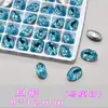 Rhinestones Mixtos K9 de Alta Calidad para Uñas, Rhinestones Brillantes Irregulares de Forma Irregular, Facetados Múltiples, Imitación Azul, Rhinestones Grandes para Uñas