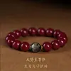 Pulsera de Arena Dorada Púrpura Cinabrio Ocho Santos Patronos Buda Nacimiento Cuentas de Transferencia Año de Nacimiento Pulseras para Hombres y Mujeres Venta al por Mayor Bajo Contenido