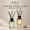 Difusor de Varillas de Aromaterapia sin Fuego Botella de Vidrio con Aceite Esencial para Fragancia de Interior en el Hogar, Aroma de Larga Duración, Pieza Decorativa, Personalización OEM