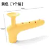Protector de manija de puerta anti-colisión de silicona, adecuado para puertas de baño, puertas de seguridad, puertas de habitaciones y puertas de inodoro; cubierta para manija de tirador de puerta; tope de puerta; reductor de ruido