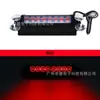 Luz de pala de 8 LED con ventosa para coche luz intermitente luz de advertencia intermitente para parabrisas y luneta trasera luz de placa de pala para carretera abierta luz estroboscópica