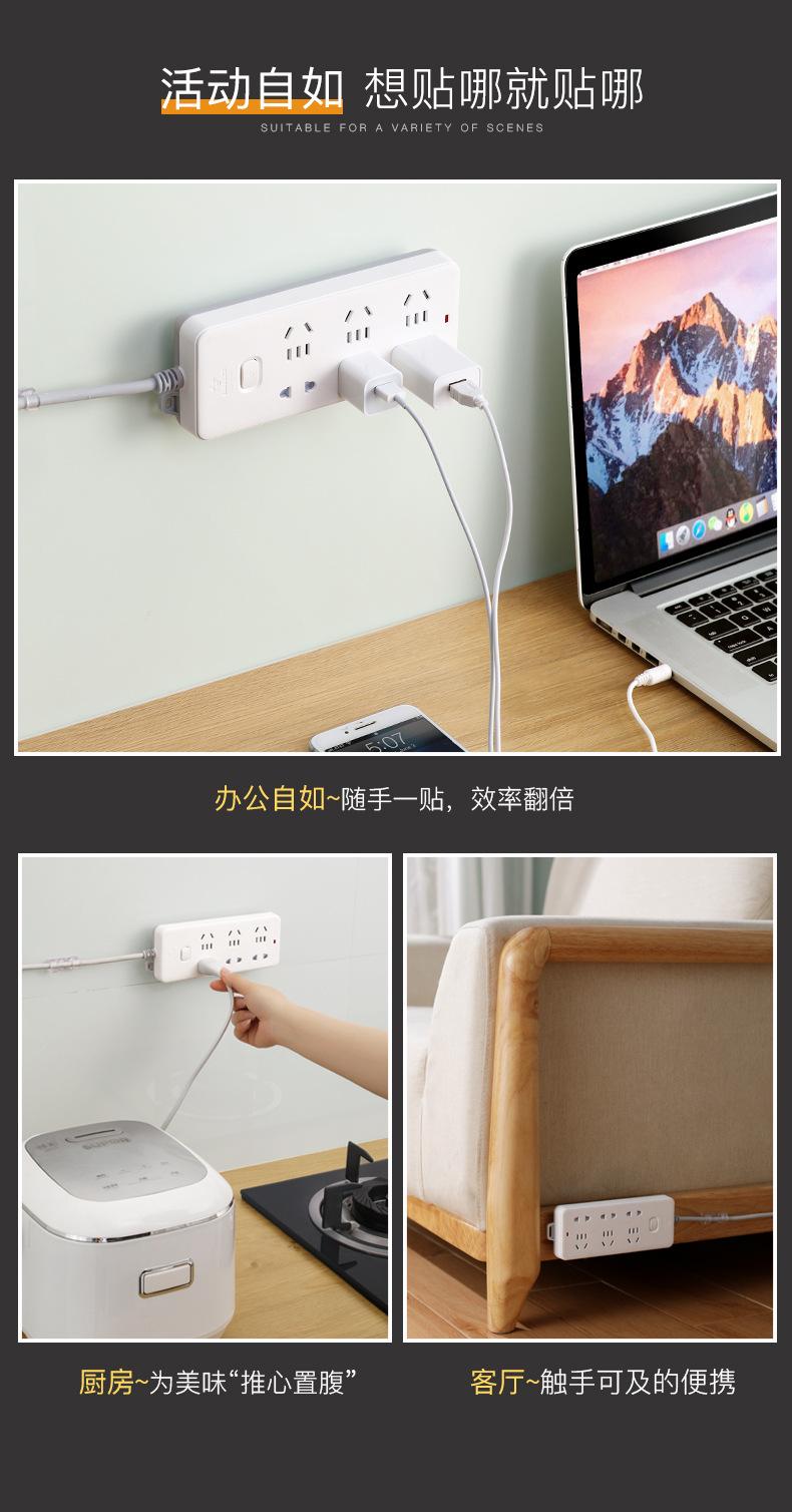 详情-01_09.jpg