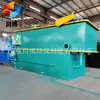 Máquina de flotación por aire disuelto para fábrica de alimentos, equipo de tratamiento de aguas residuales de snacks para mascotas, máquina de flotación por aire disuelto de flujo plano para granjas