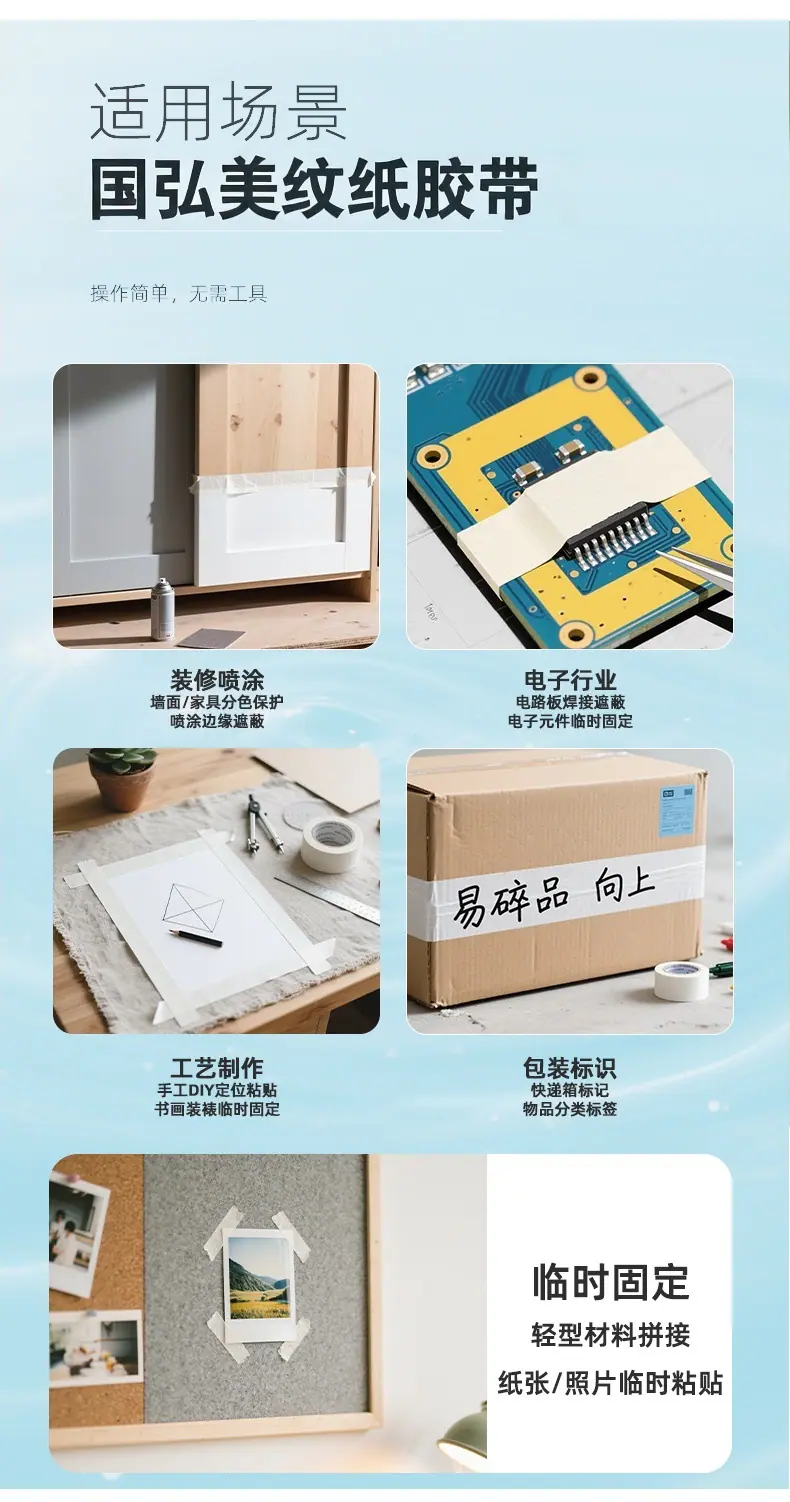 详情_07