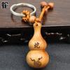 LLavero de calabaza de melocotón al por mayor de fábrica, llavero con colgante de los doce zodiacos, joyería para hombres y mujeres, regalo pequeño para parejas