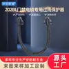 202Bl Caja de Aluminio Negra Pintada de Plástico para Control de Acceso Tubo de Cableado Tubo de Paso para Cables de Espejo Inteligente Tubo de Canalización de Cables Manguera