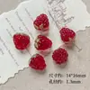 Cuentas de Frambuesa y Uva Glaseadas de Verano Frescas Material para Pulsera Hecha a Mano, Collar, Cadena para Teléfono Móvil con Cuentas