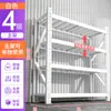 Prateleiras Domésticas, Prateleiras Comerciais de Carga Multi-Camadas, Prateleiras de Armazenamento para Supermercados, Prateleiras de Armazenamento de Chão, Vitrines para Exposição de Entrega Expressa