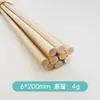 Palo de madera de cabeza plana, palo redondo de madera de abedul maciza, palo de madera natural para raspar crayones, palo de madera para pintura DIY infantil, palo redondo de madera