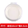 Papel Especial para Freidora de Aire Papel Redondo Espesado Base de Comida Papel a Prueba de Aceite Antiadherente Horno Horneado Papel Absorbente de Aceite Papel de Silicona