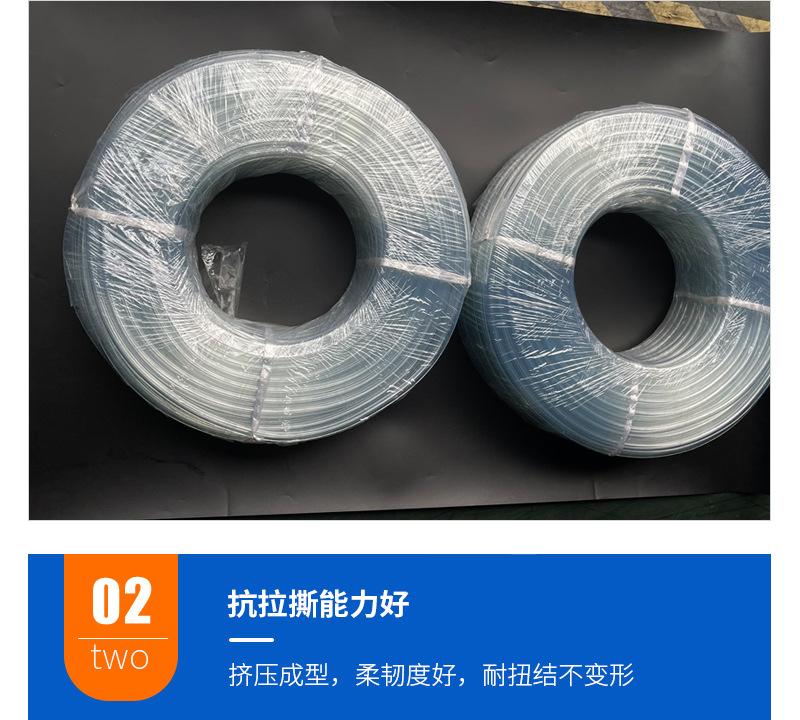 食品级软管详情_06