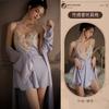Bata de Noche Sexy de Verano Xianyi para Mujer, Conjunto de Camisola y Bata de Seda de Hielo Pura, Se Puede Usar Afuera, Bata de Estilo Francés, Ropa de Casa 455