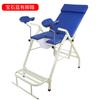 Xiang 304 - Cama de acero inoxidable para examen y diagnóstico ginecológico, para pacientes ambulatorios, para cirugía privada, con enjuague en Moon Center.