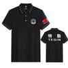 Camisa Polo de Trabajo de Seguridad con Cuello de Solapa de Verano Camiseta de Trabajo Camisa Cultural de Manga Corta Algodón Ecológico Logo Impreso